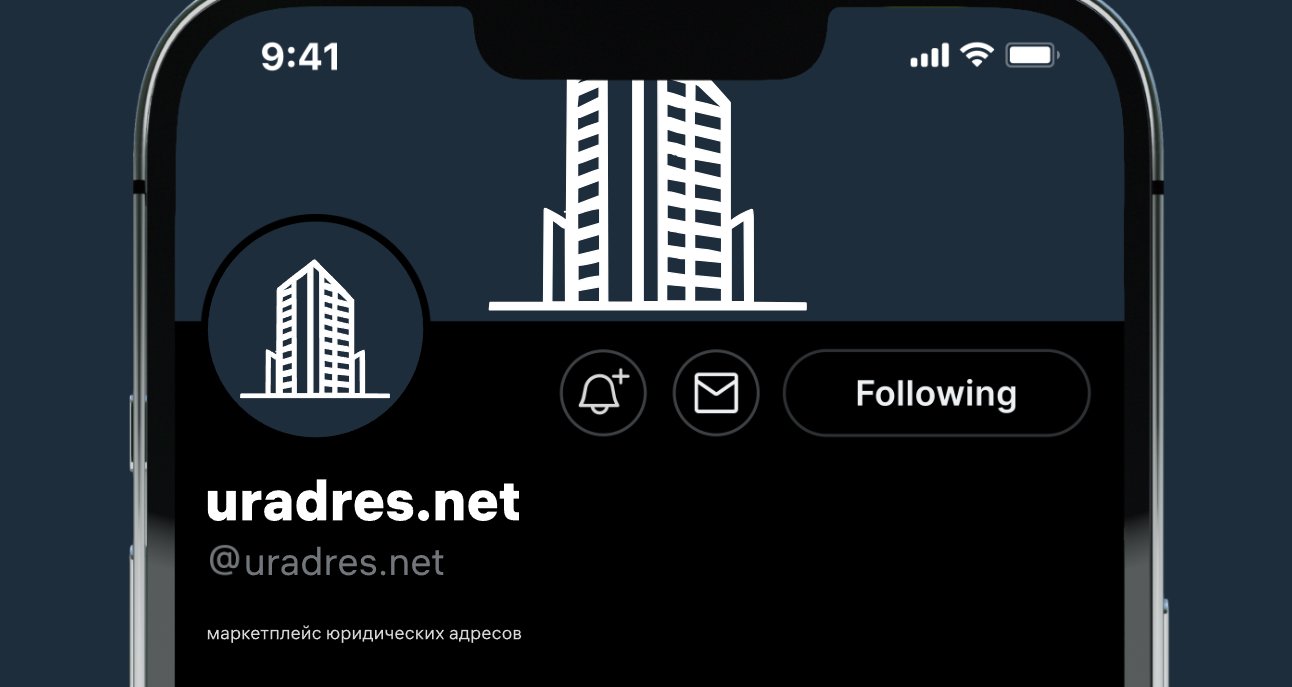 Company logo «uradres.net» 1