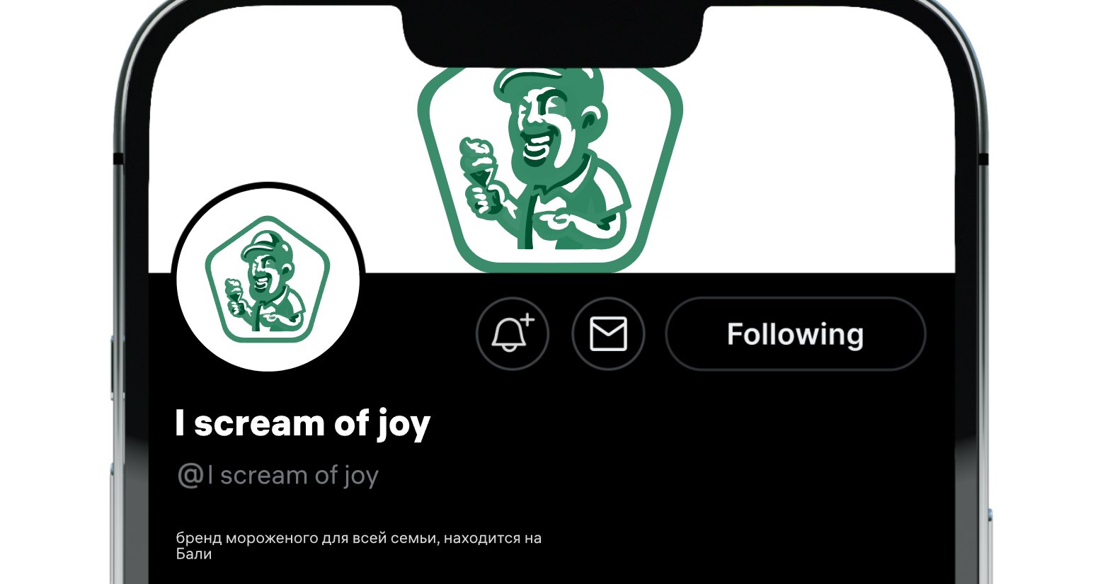 Logo of I scream of joy