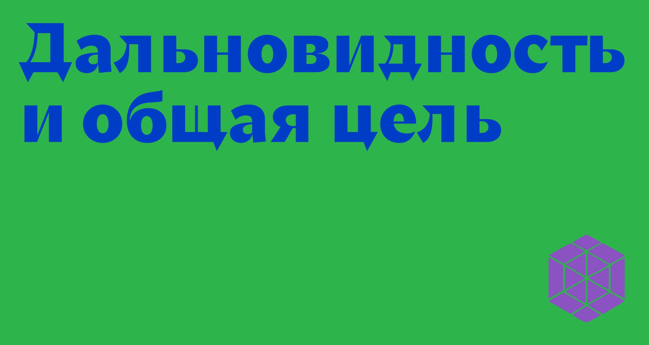 Logo of Prime League