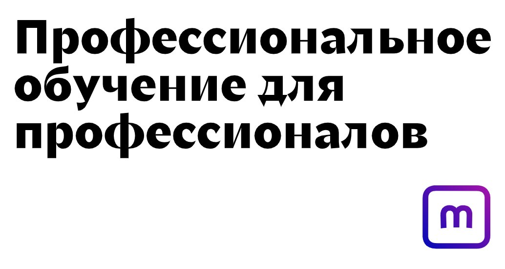 Company logo «Mishkov» 5