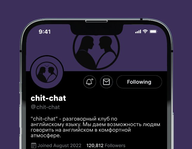 Logo of chit-chat