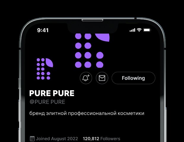 Logo of PURE PURE