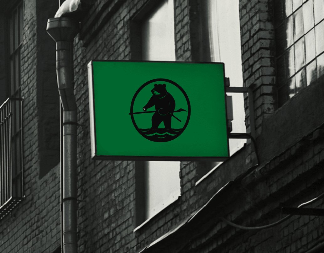 Company logo «Wild State Supply» 4