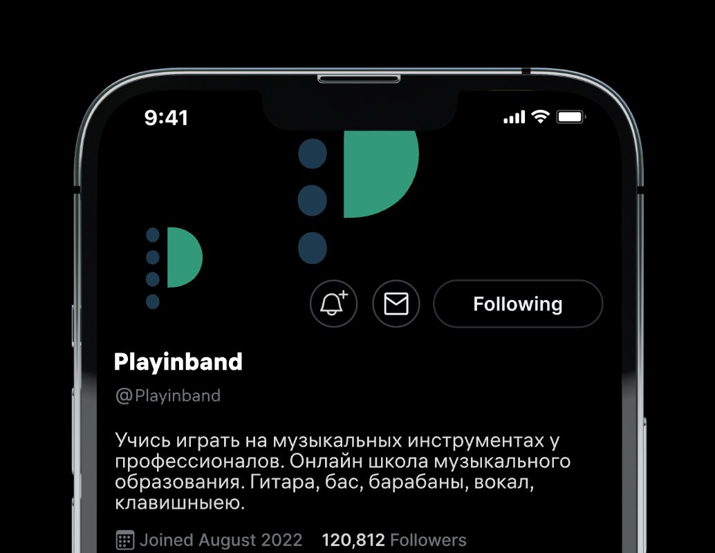 Logo of Playinband