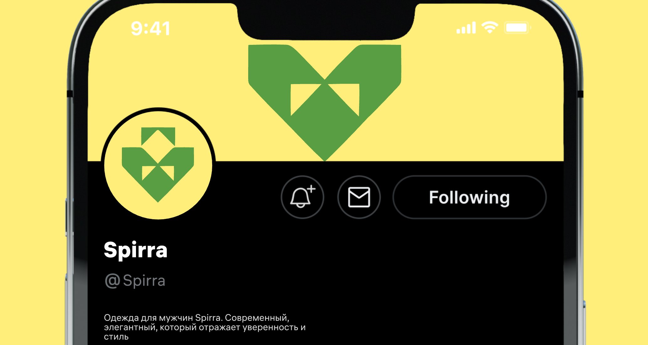 Logo of Spirra