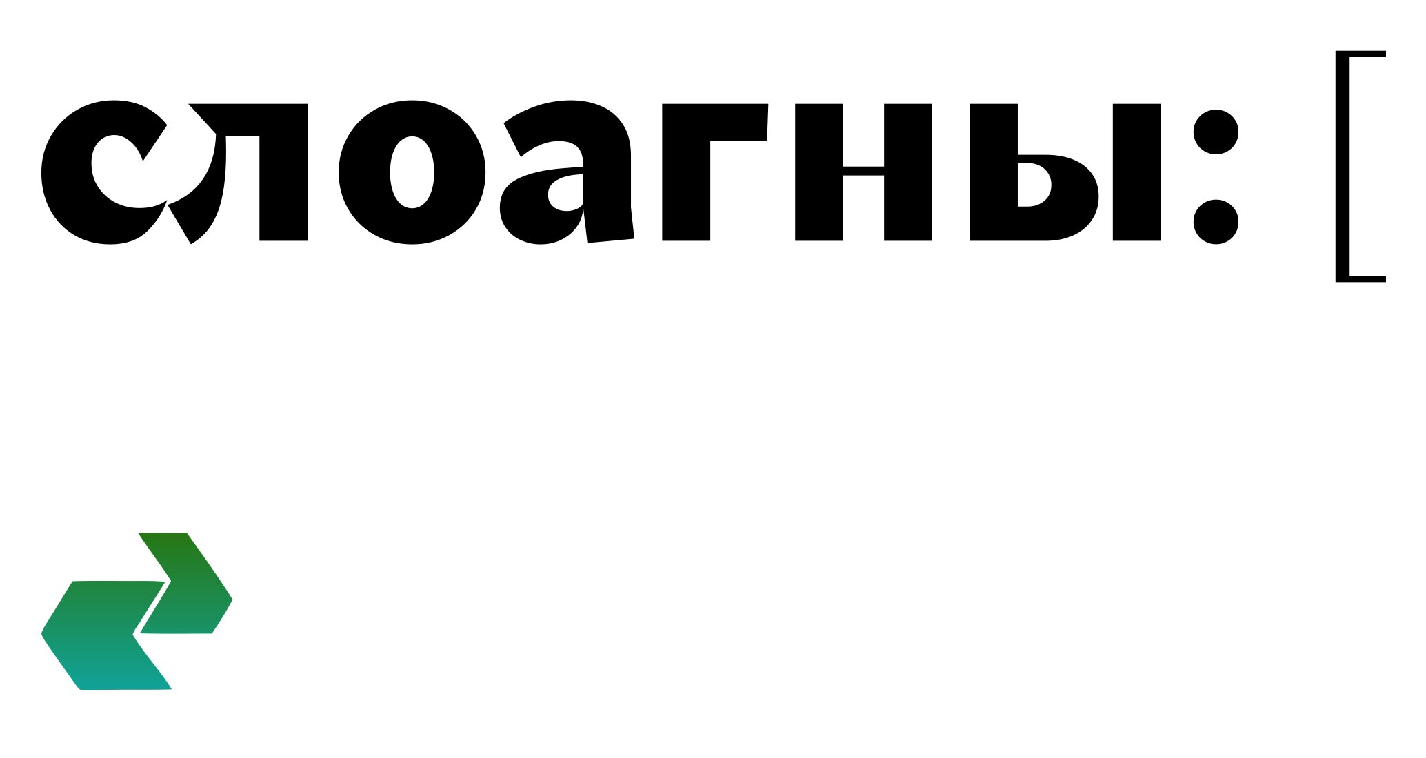 Company logo «OneWayImport» 5
