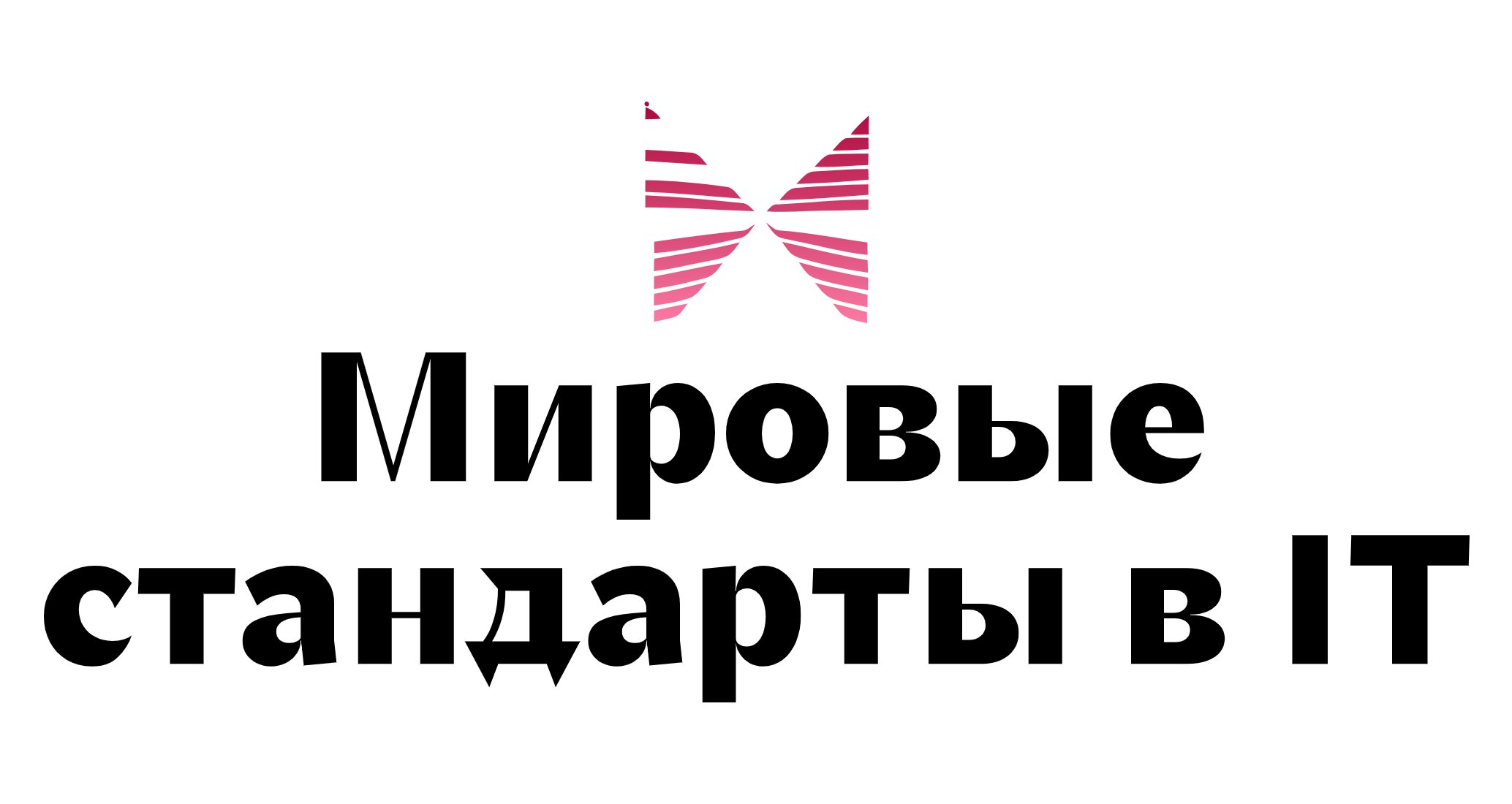 Company logo «Reliable Technology» 5