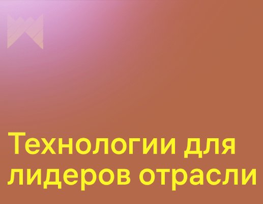Logo of F1 Group