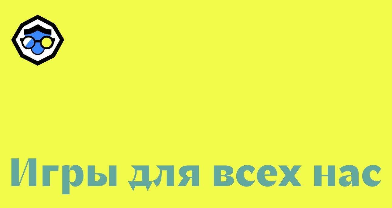 Logo of Botan Games