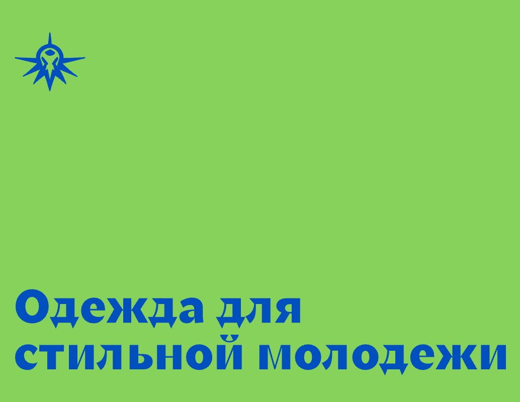 Logo of dёmavshop