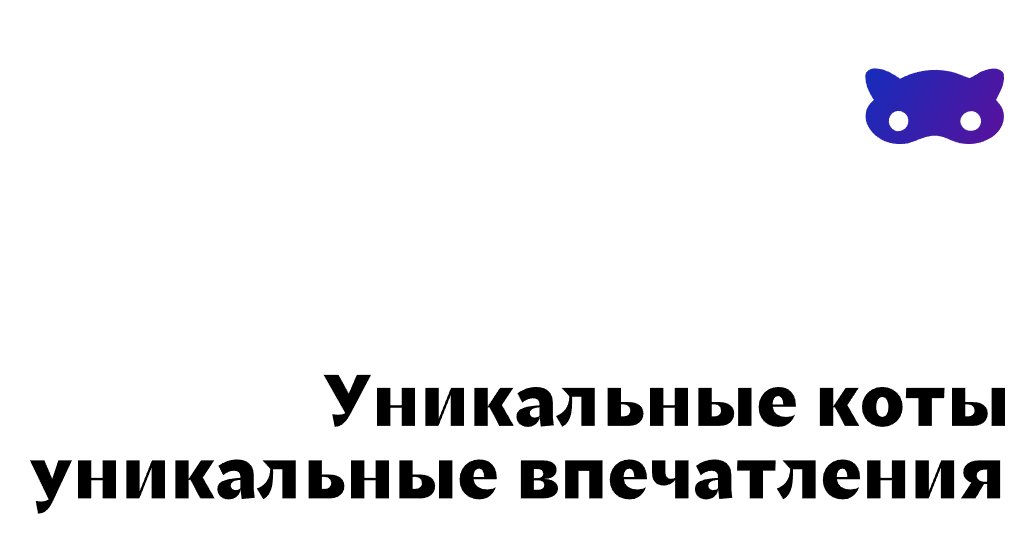 Logo of CATCOD.MEDIA