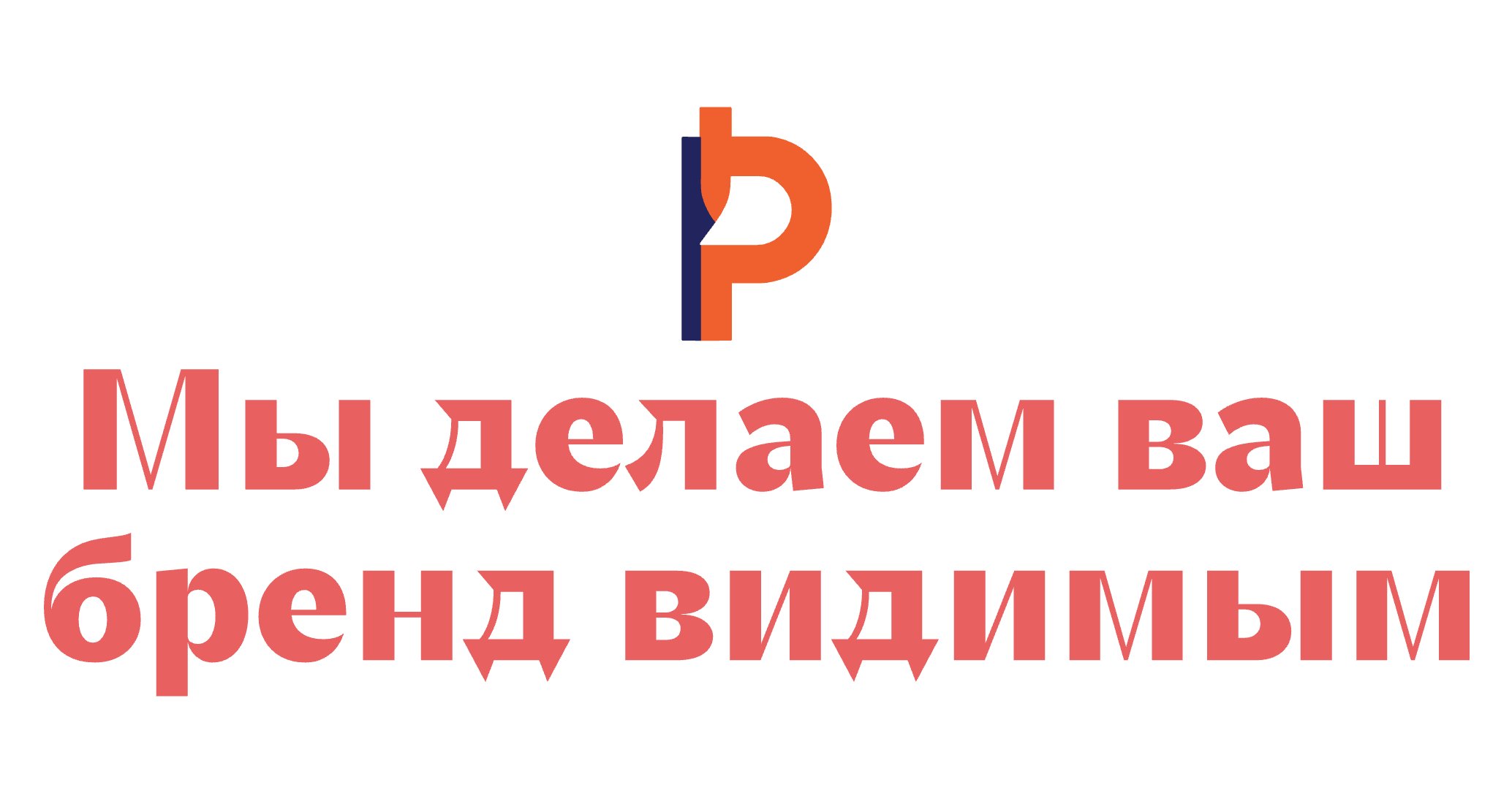 Company logo «LP Print» 5