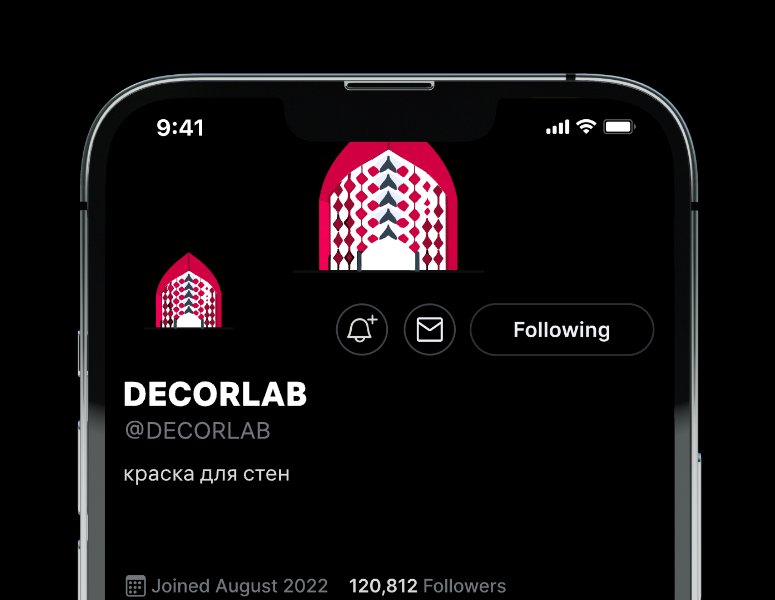 Logo of DECORLAB