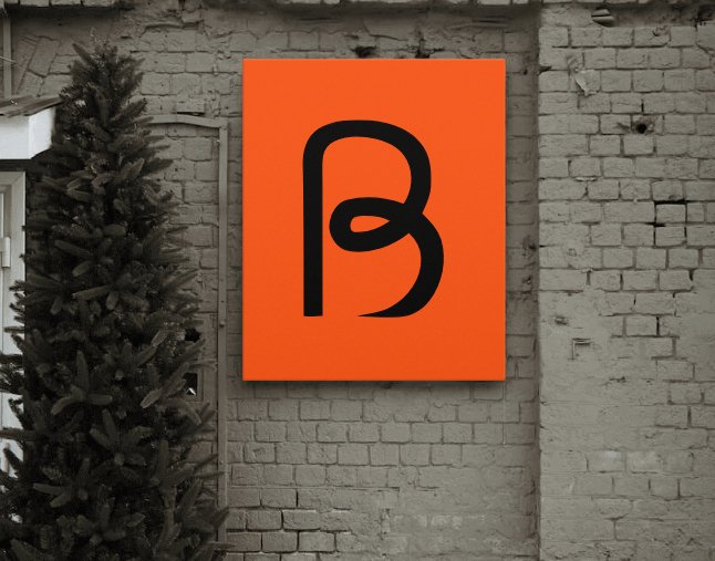Company logo «BELOZEROV INTEGRAL PROJECTS» 4