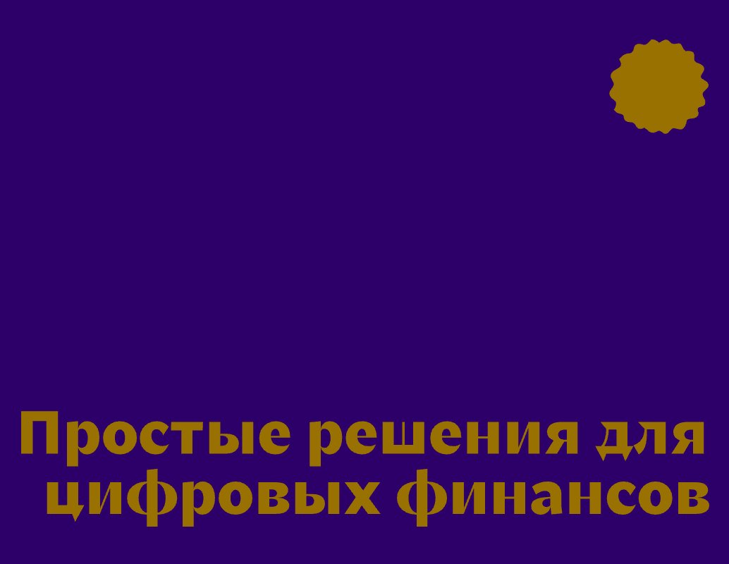 Logo of Metamorphika