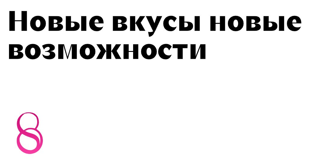 Company logo «SHRAMKO.PRO» 5