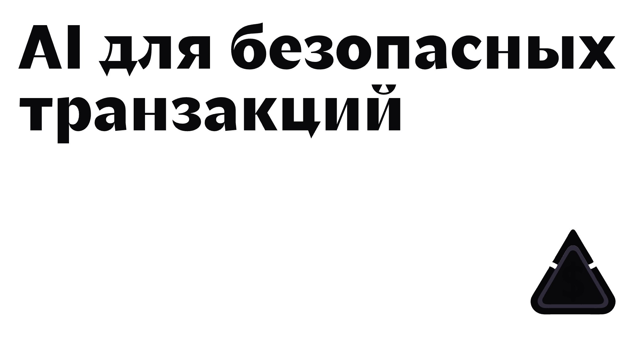 Company logo «BankirPay» 5