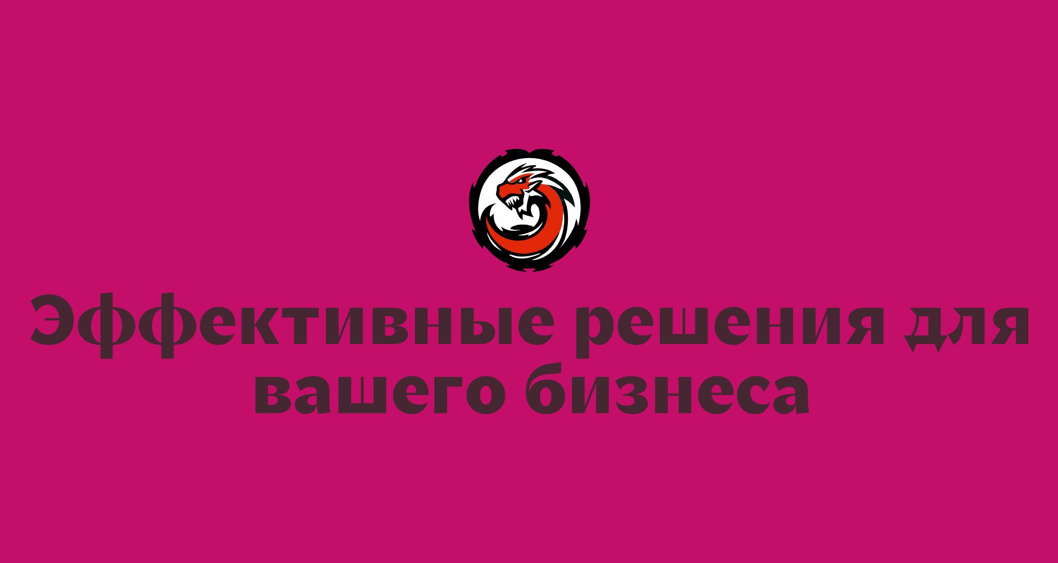 Company logo «tehnoLOG.pro» 5