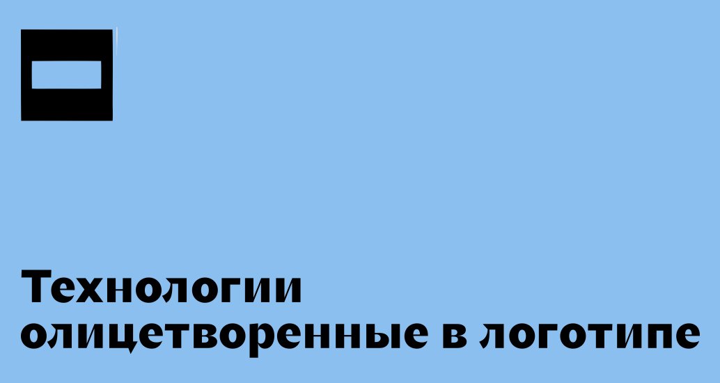 Company logo «tonflow» 5