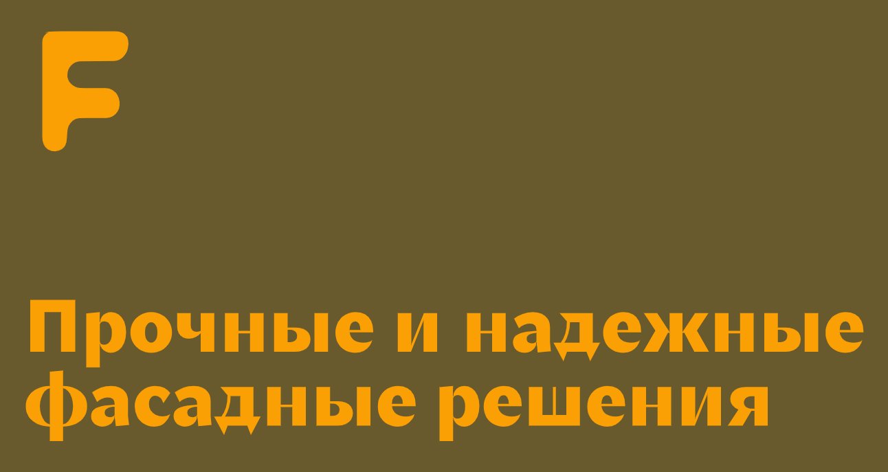 Logo of Flesto