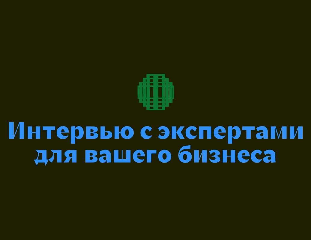 Logo of by the way