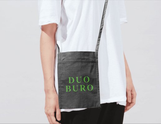 Company logo «Duo Buro» 2