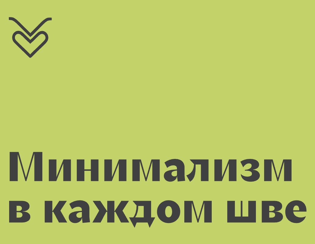 Company logo «nothing else» 5