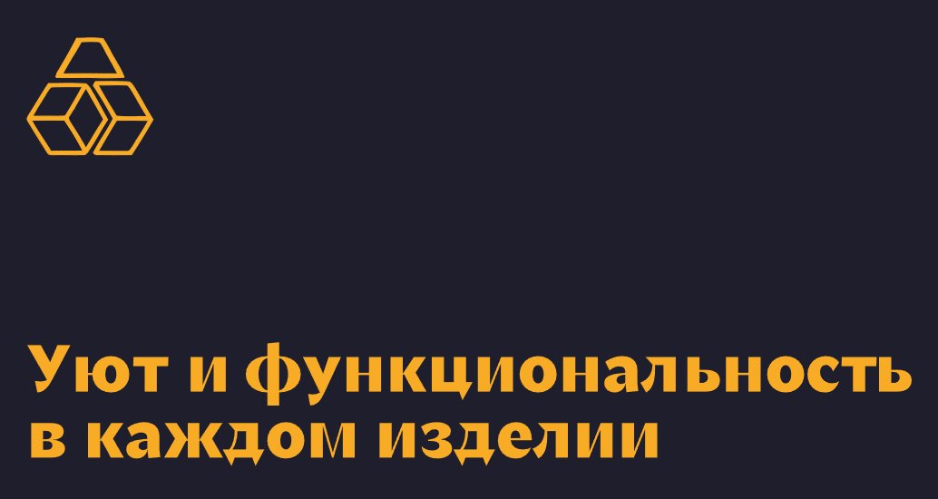 Company logo «Bel Set» 5
