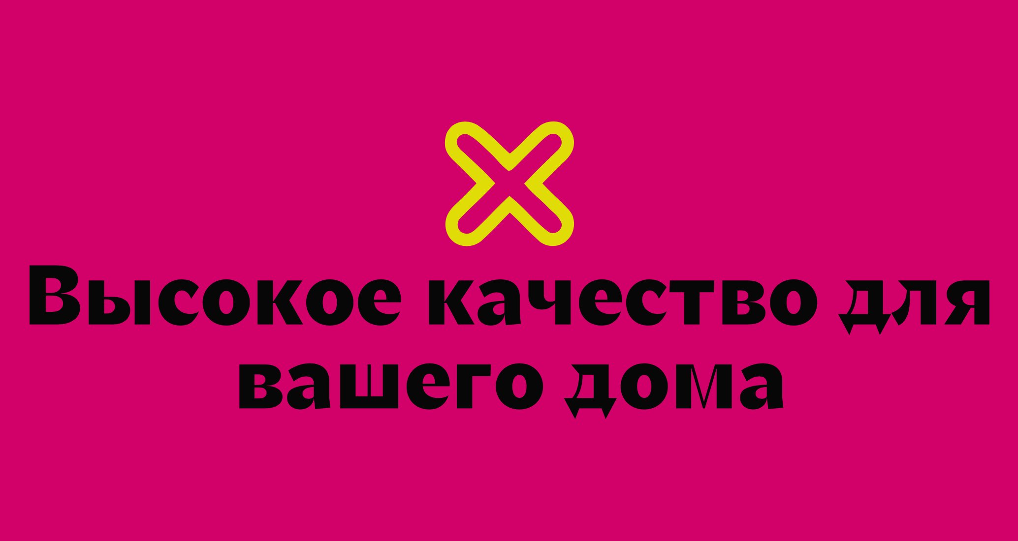 Company logo «BAZART» 5