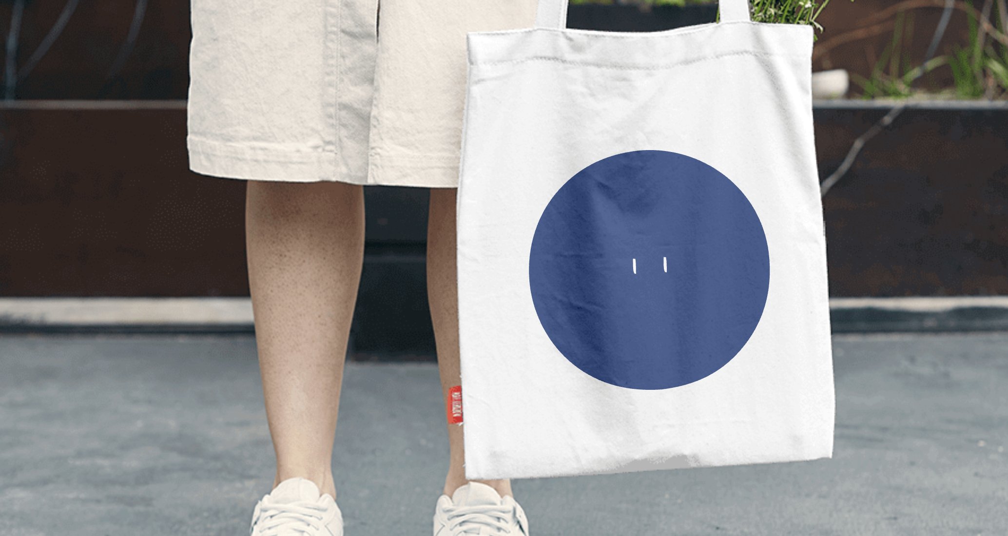 Company logo «Nespish» 3