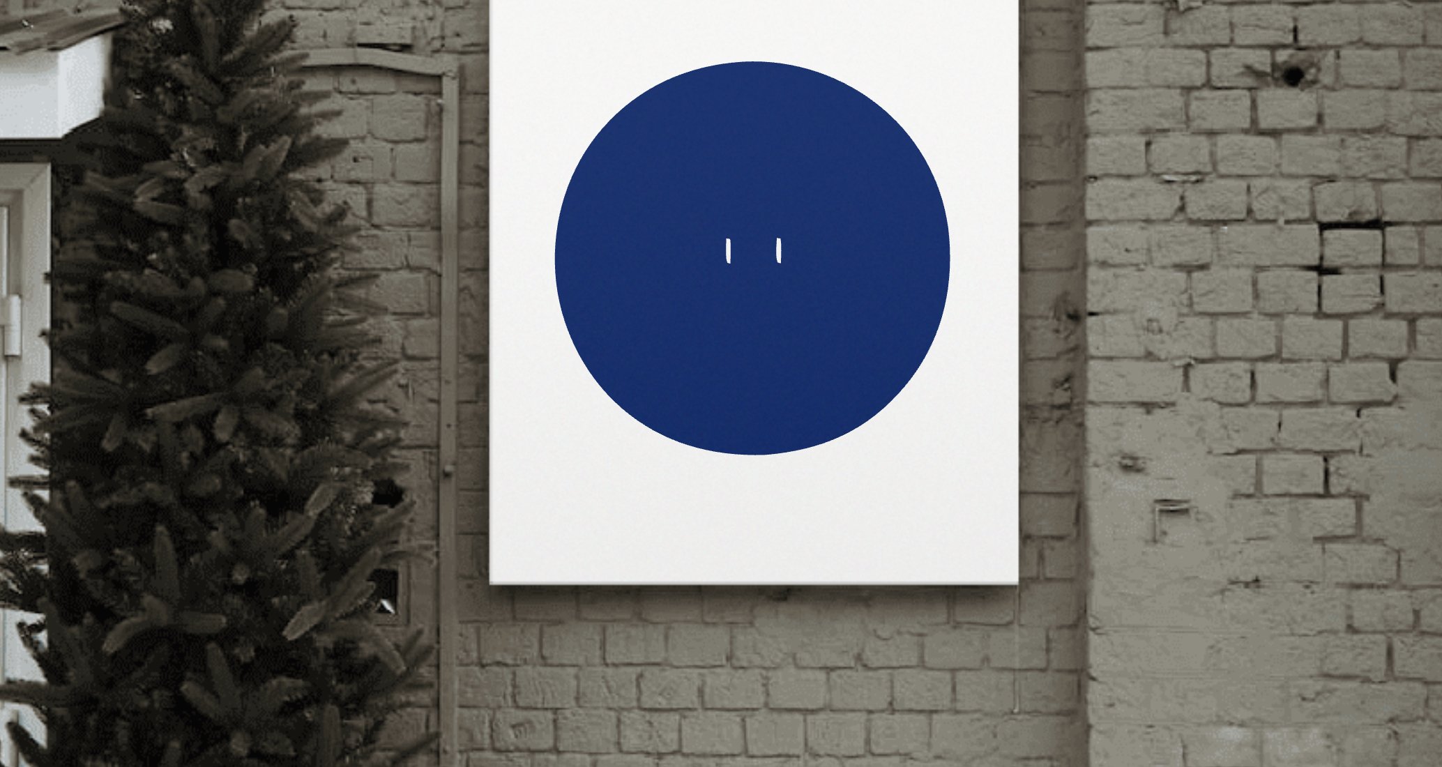 Company logo «Nespish» 4
