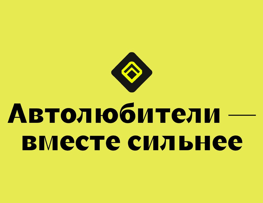 Logo of Nitro