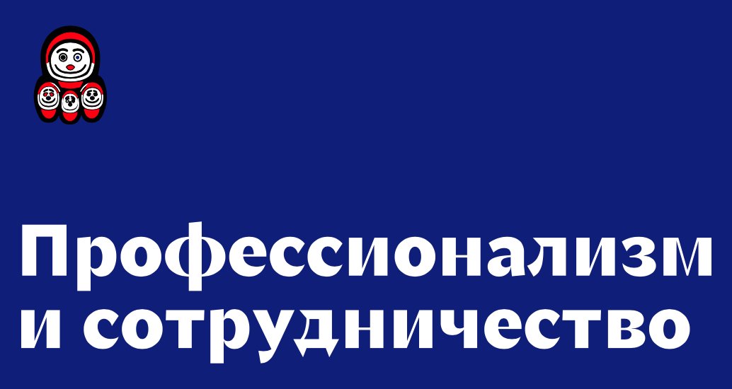 Logo of Zing Up