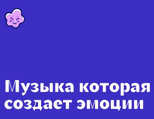 Company logo «Artem Xio» 5