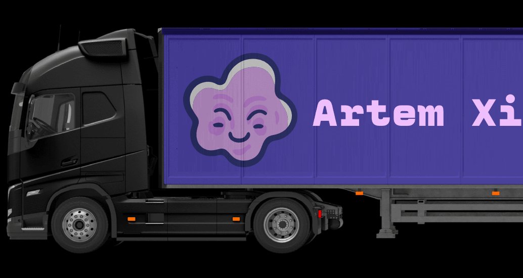 Company logo «Artem Xio» 2