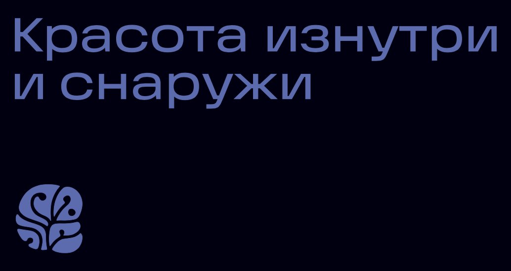 Logo of Skinzolda