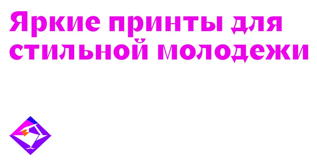 Logo of Print Mania