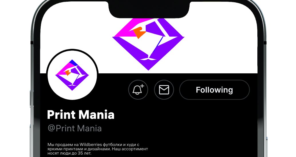 Logo of Print Mania