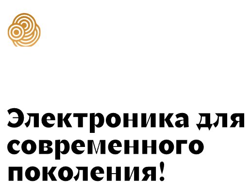 Logo of osmi