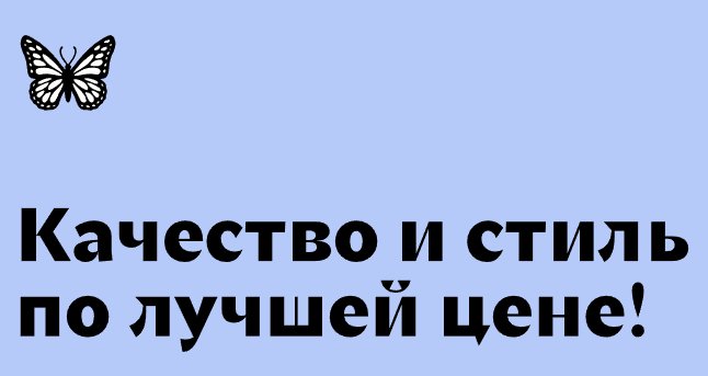 Logo of Celeste Azzuro
