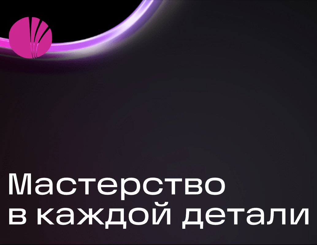 Company logo «BARZHAA» 5