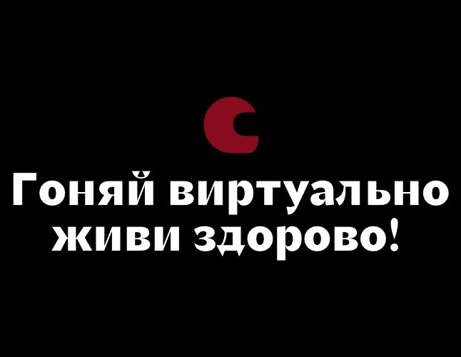 Company logo «RaceFit» 5