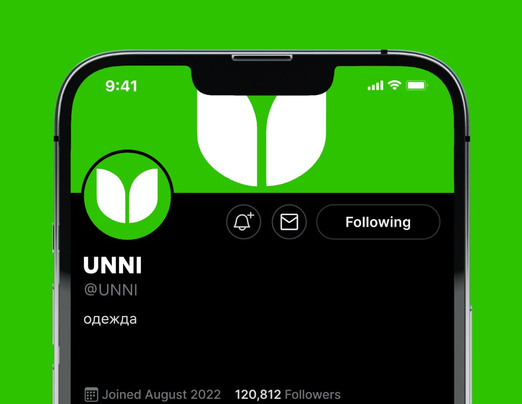 Logo of UNNI