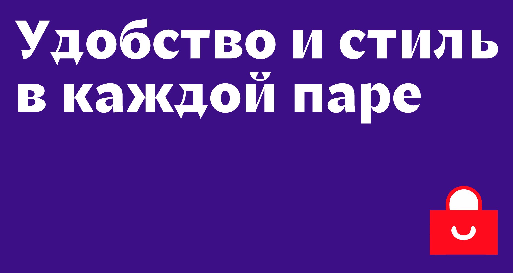 Company logo «MATRESHKA MARKET» 5