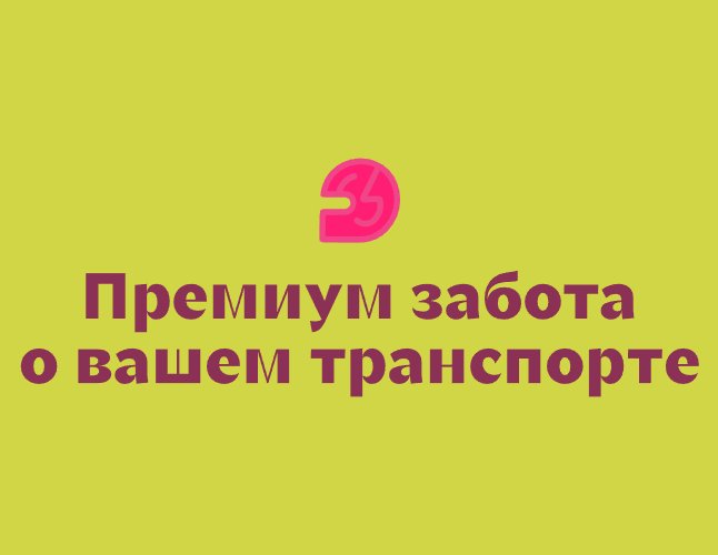 Logo of SMOLIG