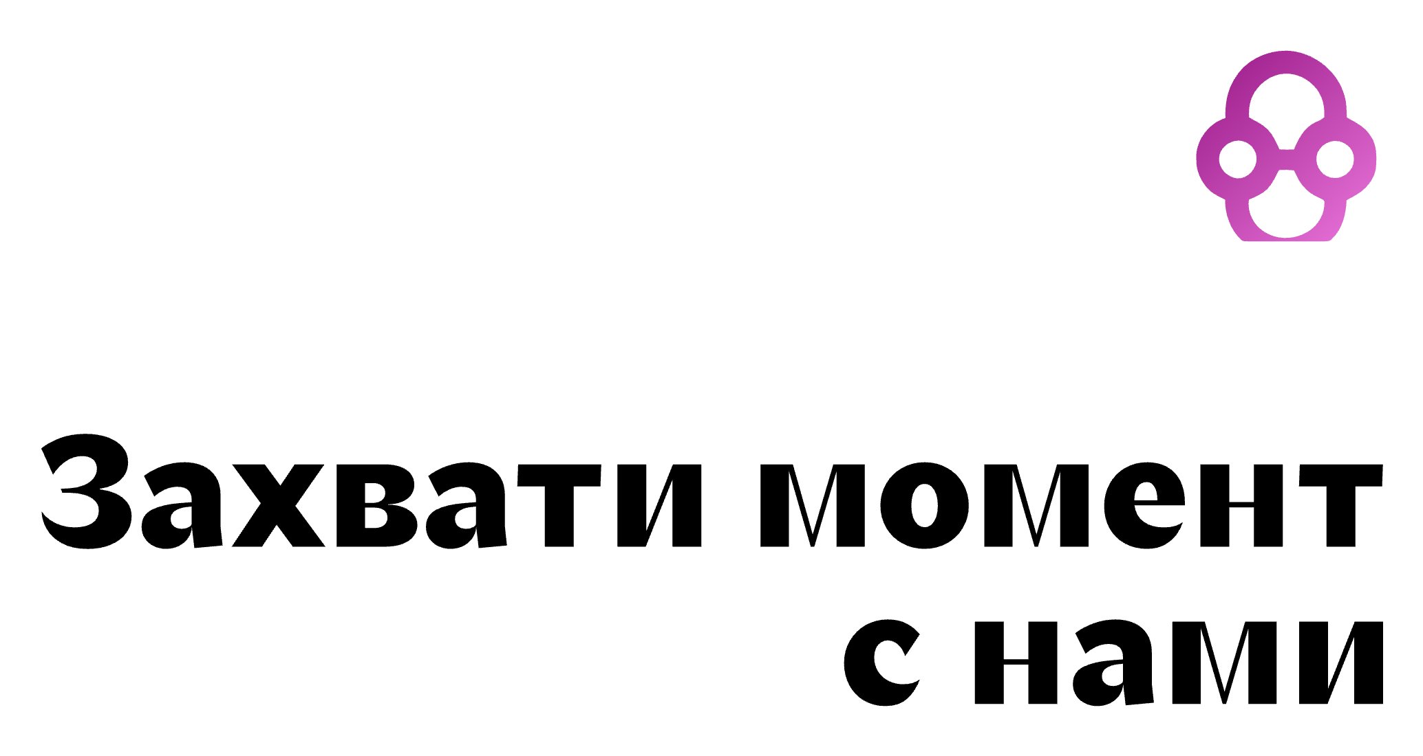 Logo of FOTOGAME