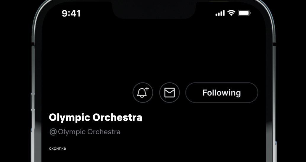 Logo of Olympic Orchestra