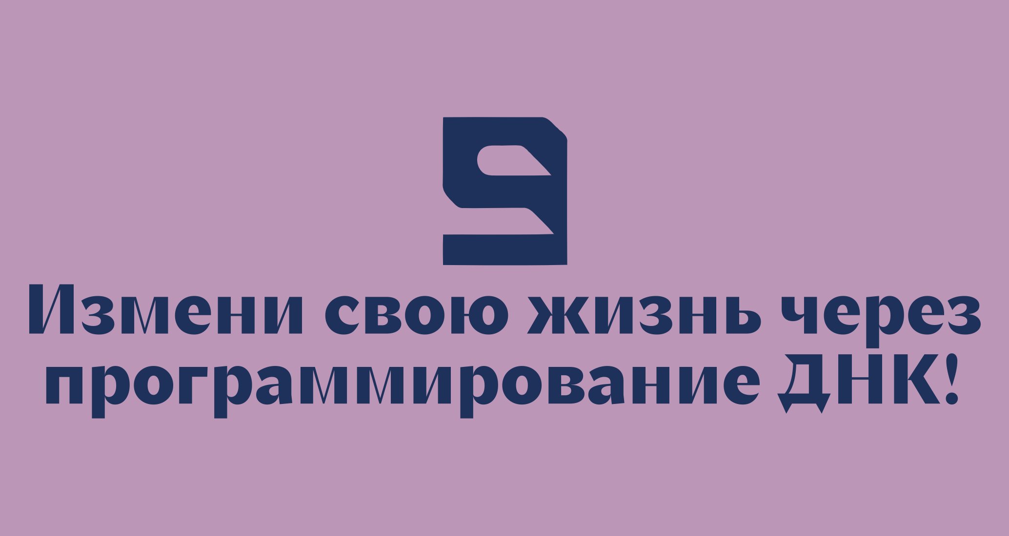 Logo of Energy Live