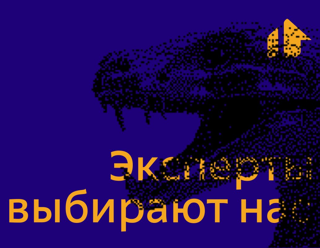 Company logo «IPWK Club» 5
