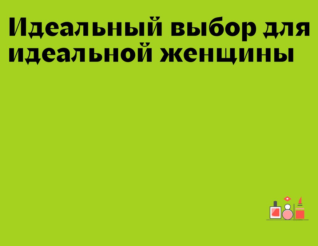 Logo of Aromatika Club